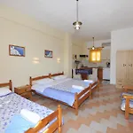 Апартаменты Darzenta Athina *
